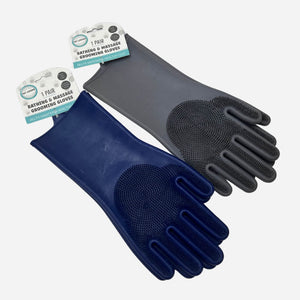 Pet Living Bathing & Massage Grooming Gloves