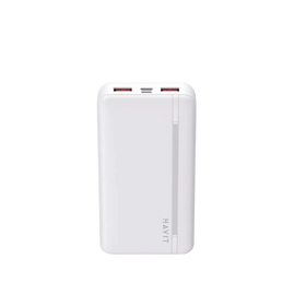 HAVIT 20000 mAh Power Bank PB92 - White