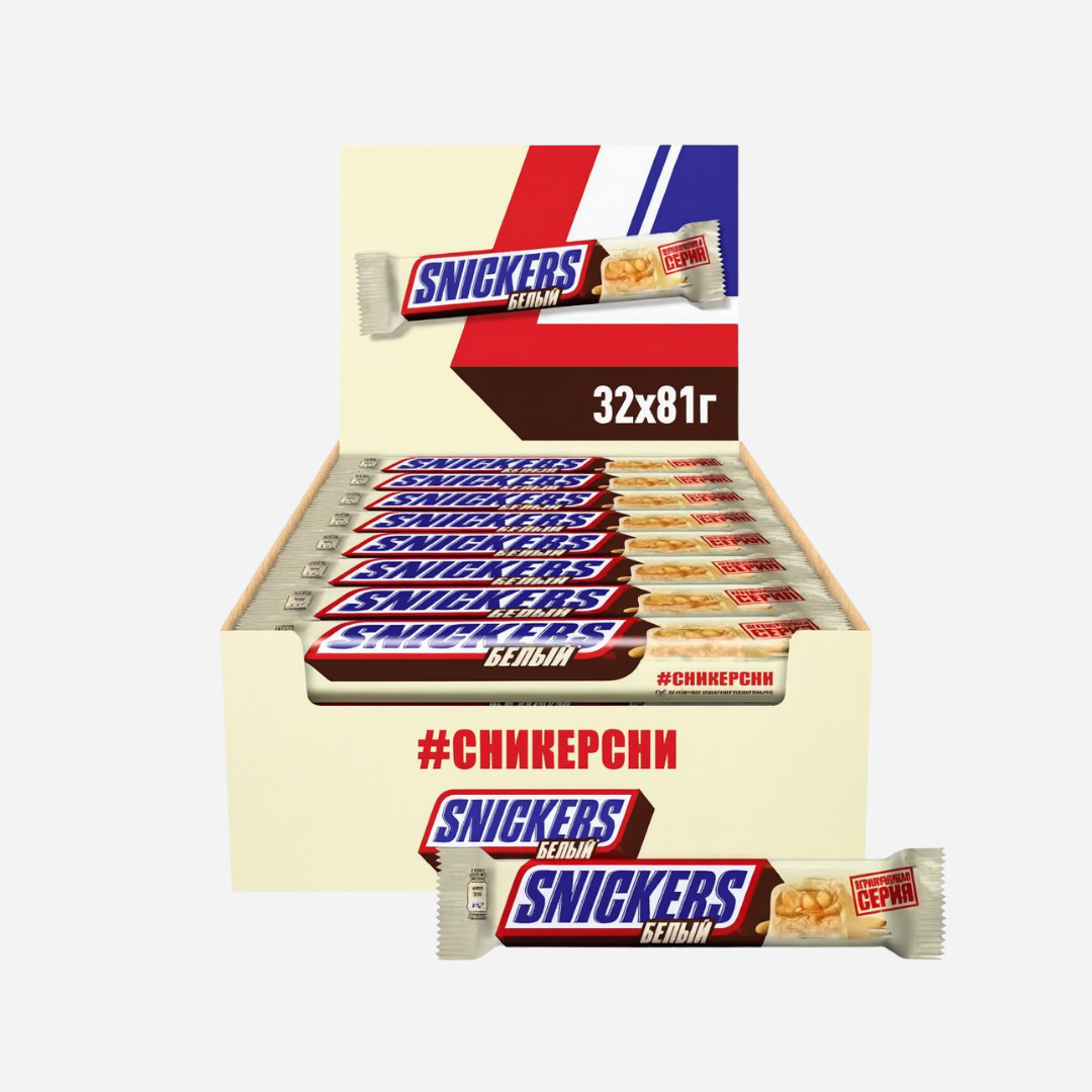 Snickers White Duo Bars