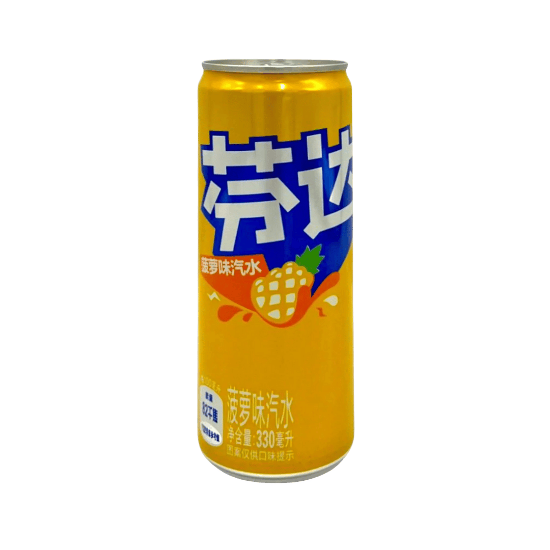 Fanta Pineapple (China)